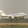 A 310 Aeroflot