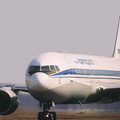 B 767 300 Aeroflot 7