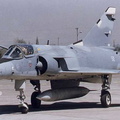 air Mirage 50 Pantera