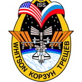iss005 s 001