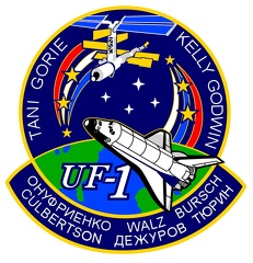sts108 s 001