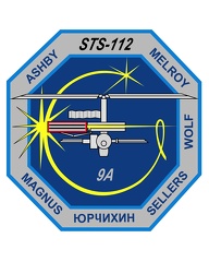 sts112 s 001